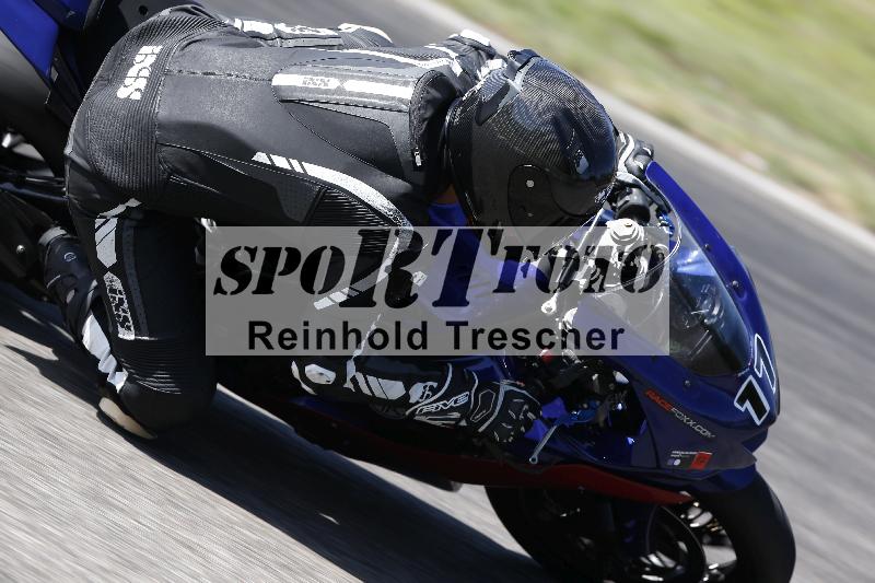 /27 24.07.2026  Speer Racing ADR/Gruppe rot/17